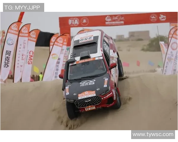 聚焦赛场激战全解析精彩体育比分瞬息万变尽显竞技魅力