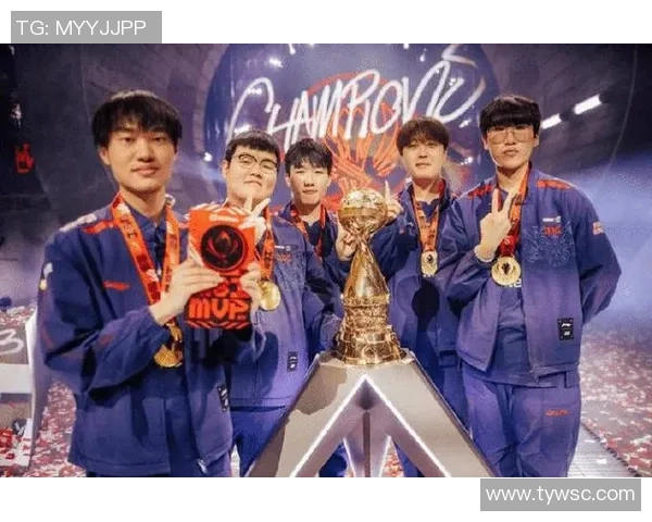 英雄联盟电竞赛事全方位解析