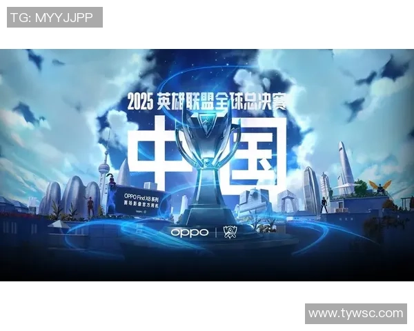 英雄联盟S15总决赛精彩回顾：战术博弈与巅峰对决的终极碰撞