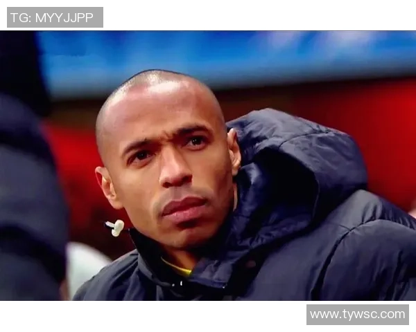 蒂埃里·亨利：从法国足球传奇到全球足球文化的独特象征